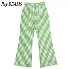 Ray BEAMS レイビームス ギンガムストレッチフレアパンツ 1 タグ付 GRN/緑