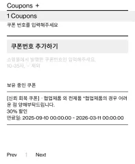 Hatchingroom 30% 信頼回復