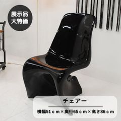 ☆SOISupero（ソイスペロ）S LINE POP CHAIR 緑×青 1脚 - メルカリ