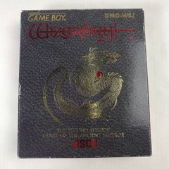 ウィザードリィ外伝II 古代皇帝の呪い GBソフト - メルカリ