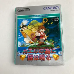 【中古品】 GB ｶｴﾙの為に鐘は鳴る　Game Boy ソフト レトロゲーム 【023-251130-io-02-fuz】
