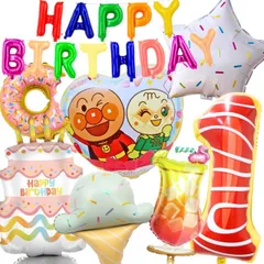 【送料無料】3rd Design アンパンマン バルーンセット、ドキンちゃん＆コキンちゃんデザイン、ユニコーン、レインボー、数字1、誕生日飾り付けセット、HappyBirthdayガーランド付き (スイーツver, 数字１