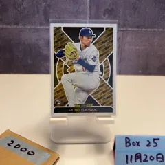 2026年最新】佐々木朗希 topps シリアルの人気アイテム - メルカリ