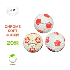 2026年最新】キャロウェイ クロムソフト truvisの人気アイテム - メルカリ