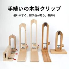 タフティング バリカンとガイドSET□茶色□定番モデル□スピード発送