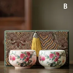 【新品・未使用】 2客セット 磁器 茶杯 湯のみ 湯呑み お茶 カップ コップ おしゃれ 来客用 お茶用品 ティーウェア 贈り物にも 食洗機対応