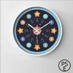 【新品?未使用】 アナログ時計 電波 ウォールクロック 壁掛け時計 モダン 知育時計 子供用 子供部屋 掛時計 子供部屋 子供用 知育 時計 壁