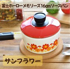 Item thumbnail for item bb22a749-1523-463a-a422-946147fd7659