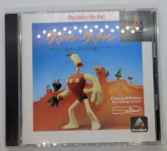 2026年最新】クレイマンクレイマンの人気アイテム - メルカリ