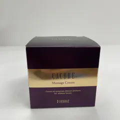 2026年最新】ダイアナ 化粧品の人気アイテム - メルカリ