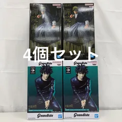 未開封 呪術廻戦 フィギュア 4個セット LF1A43  f101