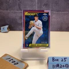 2025 Topps Chrome Chase Dollander 059/150 Colorado Rockies Mojo Refractor 35th Anniversary RC ルーキー Rookie カード