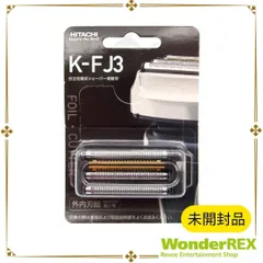 2026年最新】k-fj3の人気アイテム - メルカリ