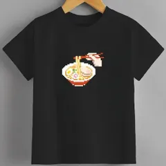 送料無料 ジュニア（ラーメン ドット絵）熱転写3Dプリント面白いTシャツ パロディ 子供服 男の子 女の子 小学生 中学生 半袖 夏「背面印刷可､備考必須」