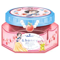 【限定デザイン ディズニー 白雪姫】&honey (アンドハニー) クレンジングバーム ブラック 90g (W洗顔不要) | 90g | クレンジングクリーム [シャワーローズハニーの香り]