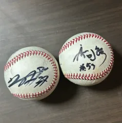 NCダイノス 朴 健祐（パク・コンウ） シン・ミニョク サインボール まとめ売り