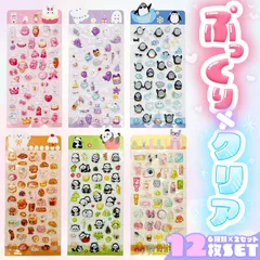 12枚セット ドロップシール 6種類×2セット ボンボンシール おはじきシール 3D 立体 シール ぷっくり キラキラ クリア 透明 かわいい 可愛い シール帳 ノート デコ デコレーション シール交換 うさぎ 動物 パンダ ペンギン パン スイーツ 食べ物