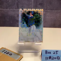 2026年最新】牧秀悟 直筆サインカードの人気アイテム - メルカリ