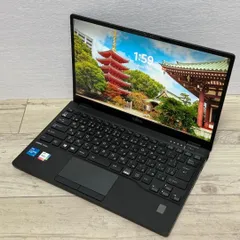 LIFEBOOK/i5/8GB/13.3インチ/ノートパソコン/Office Office付き 即納 初心者にも 届いてすぐ使えます◎ マウスはおまけ♪ K567-F