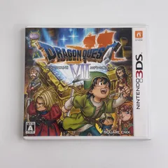 DRAGON QUEST VII ドラゴンクエストVII エデンの戦士たち Nintendo 3DS用 ソフト・カセット