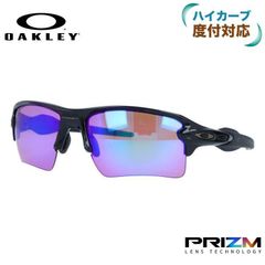 オークリー HALF JACKET 2.0 PRIZM ケース クリーナー付属 - メルカリ