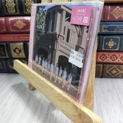 8-1 とくべチュ、して／恋人以上、好き未満 (通常盤/Type F) (特典なし)未開封 ＝ＬＯＶＥ 210293