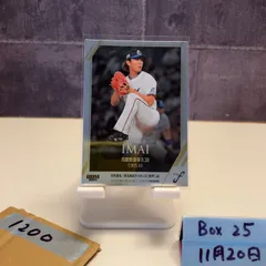 2025 BBM Fusion 今井達也 230/300 埼玉西武ライオンズ Monthly ERA 0.30 カード