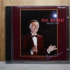 2026年最新】ポール・モーリアの人気アイテム - メルカリ