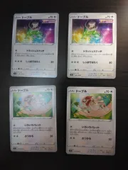 ポケモンカード　ドーブル　まとめ処分S-153