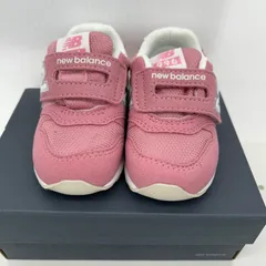 ★リユースのサカイ東金店★ new balance スニーカー   管理260130-04