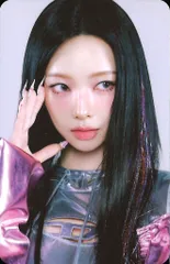 aespa KARINA ARMAGEDDON MD RANDOM TRADING CARD SET トレーディングカード A *イタミ