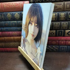 2026年最新】西野七瀬 サインの人気アイテム - メルカリ