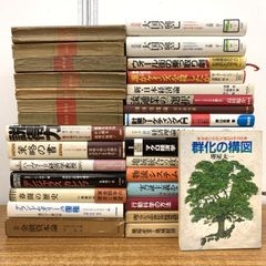 □01)【1点限り!】グラモフォンのクラシックCD/まとめ売り約55点大量