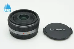 2026年最新】lumix g 14mm f2.5の人気アイテム - メルカリ