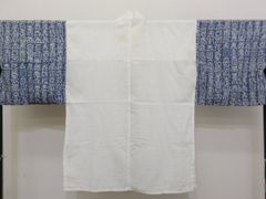 Item thumbnail for item 894e3ef1-823d-40ae-a210-90d7493c18a5