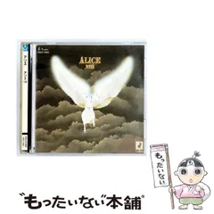 【中古】 ALICE VIII / アリス / 