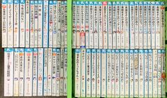 本 青い鳥文庫 角川つばさ文庫 みらい 小学生 児童書 文庫本 まとめ