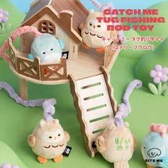 【BITE ME（バイトミー）キャッチミー タグ釣り竿トイ（コトリ フクロウ）】犬 おもちゃ 引っぱり 釣り竿 音入り 小型犬用