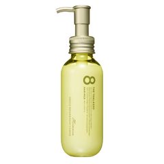 無印良品 モイスチャライジング 敏感肌用クリーム 50g 44293973 - メルカリ