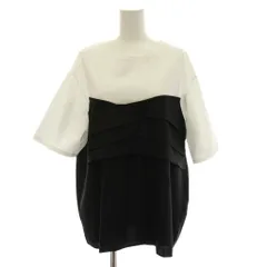 2026年最新】23区 大きいサイズの人気アイテム - メルカリ