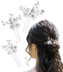 [Toteca|h4-1]髪飾り ヘアアクセサリー Uピン ヘアピン 花 結婚式 成人式 卒業式 入学式 七五三 発表会 謝恩会 着物 浴衣 袴 謝恩会 ドレス (シルバー) [シルバー]