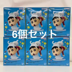 未開封 クレヨンしんちゃん ビッグフィギュア 野原しんのすけ おおっ！ 6個セット LF1A47  f101