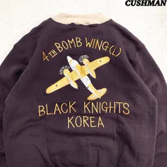 CUSHMAN SWEAT SOUVENIR JACKET スーベニアジャケット スカジャン スウェットカーディガン ジップアップブルゾン 