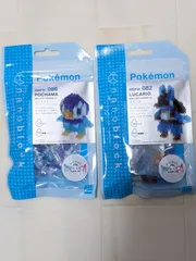 yuyusan2113様専用ページ