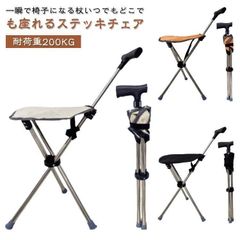 Item thumbnail for item c4116f4e-1f1b-4756-99a7-382dcb6ce246