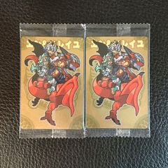 神羅万象チョコ 流星の皇子 転生幼姫イルミナ 流星110 - メルカリ