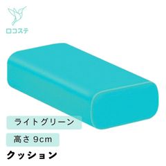 未使用品 家具調こたつ ネコ ヤマダセレクト ネコったつ - メルカリ
