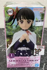 28. 鬼滅の刃 GLITTER&GLAMOURS KANAO TSUYURI ※未開封品【店頭併売品】