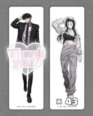 星級 公務員 강차나 特別版 1 巻 単行本 ブックマーク 43 章