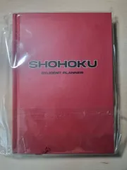 SLAM DUNK （スラムダンク） 非公式グッズ 湘北 ダイアリー